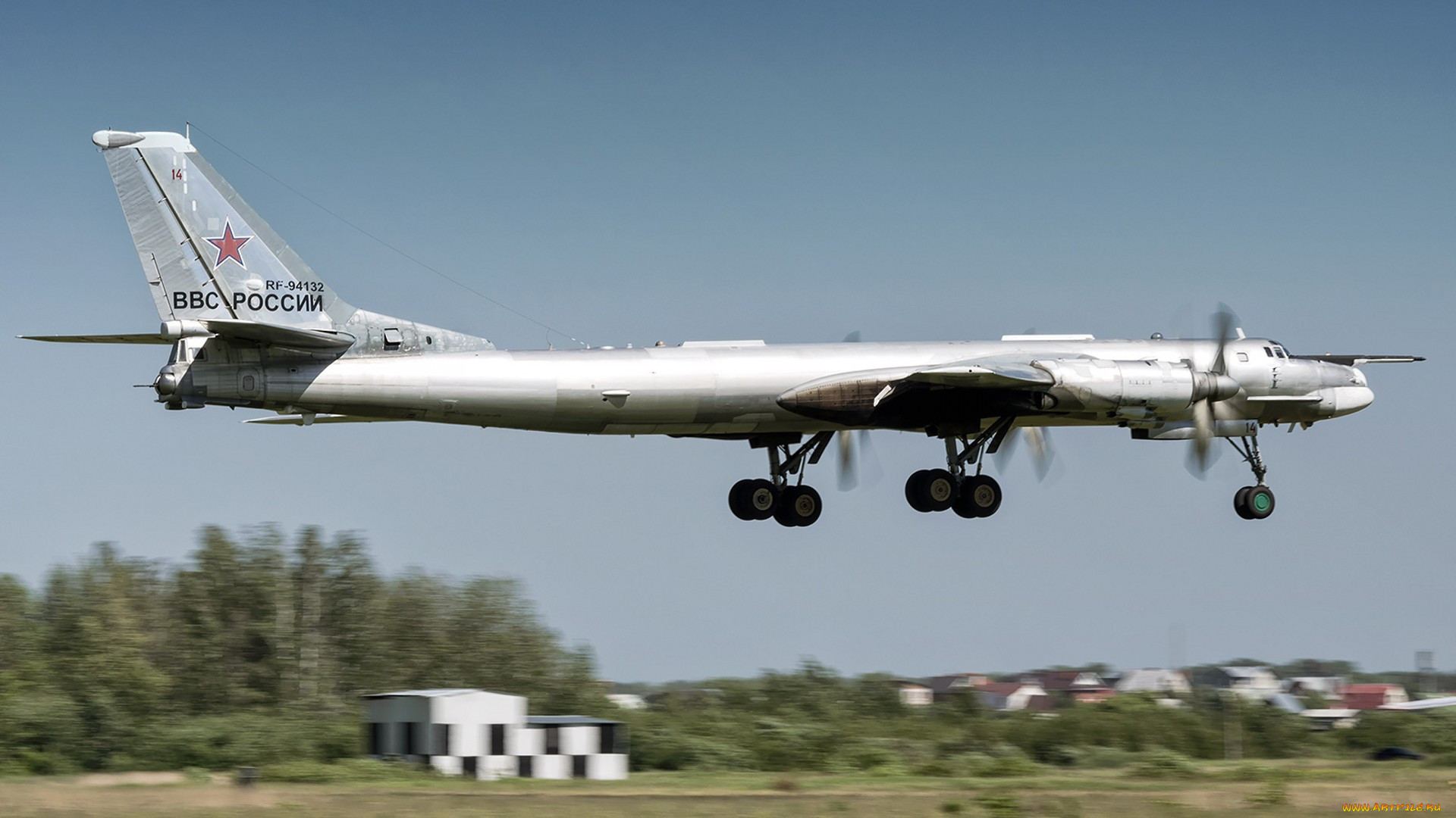tu-95ms landing, ,  , , , 